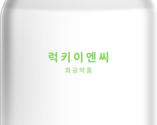 럭키이엔씨